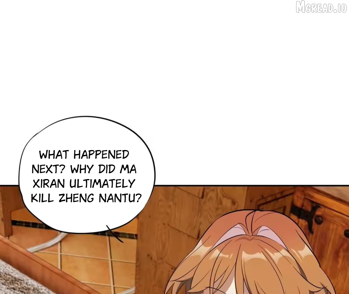 Confession Of The Suspect A Chapter 27  - page 48